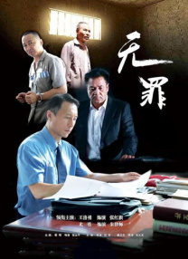 国产黄色自拍视频